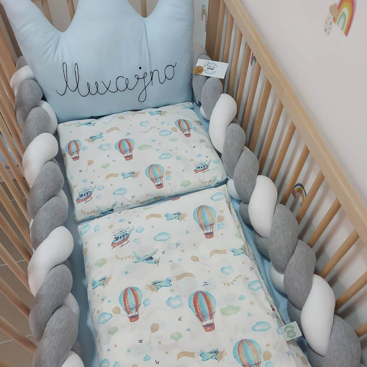 Pletenica komplet sivo-belo-baloni