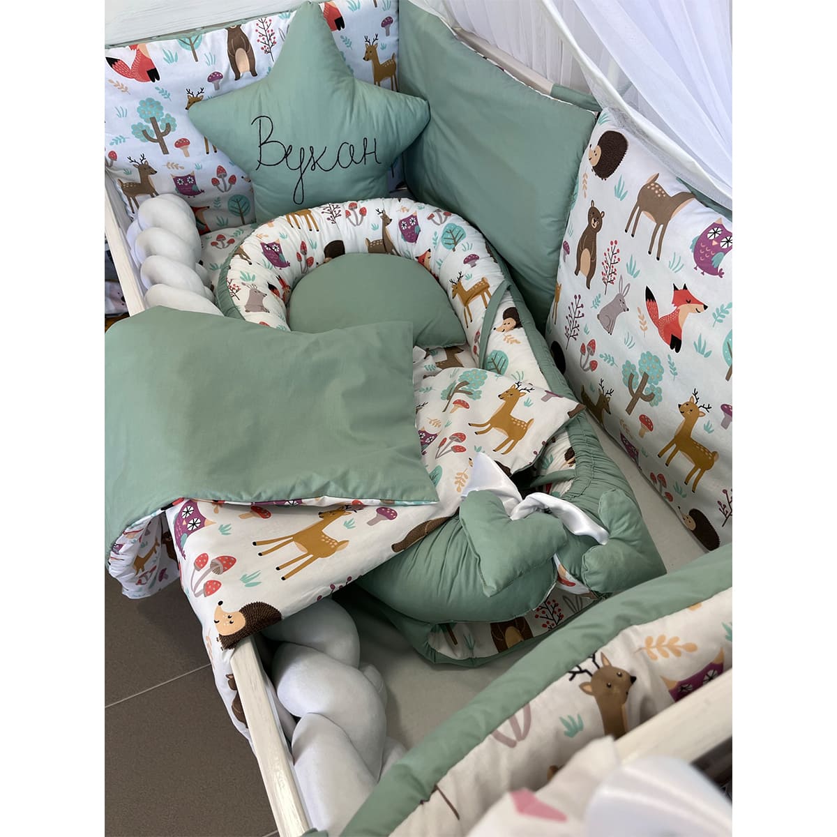 Klasična komplet ogradica žalfija-meda šumski