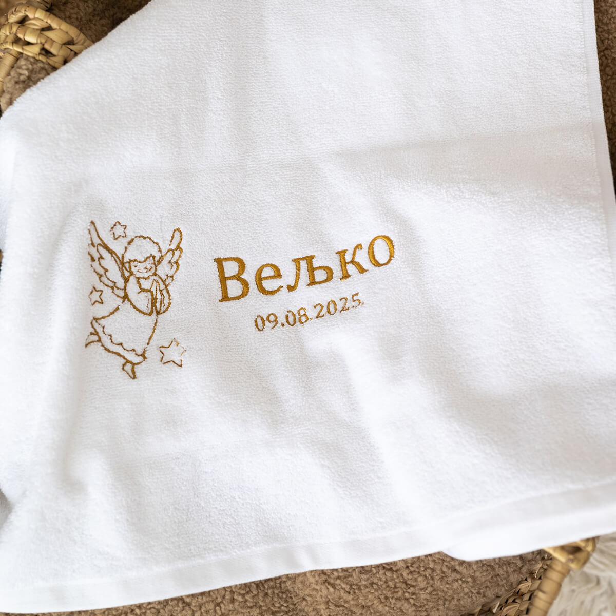 Peškir za krštenje sa personalizovanim vezom - Slika 3